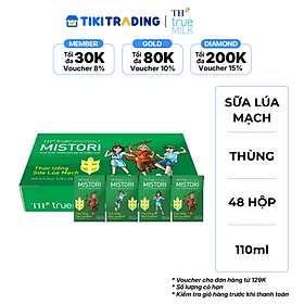 Thùng 48 Hộp Thức uống sữa lúa mạch TH True Chocomalt Mistori 110ml