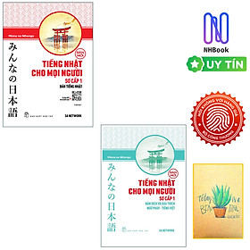 Combo Minna no Nihongo Tiếng Nhật Cho Mọi Người  - Trình Độ Sơ Cấp 1: Bản Tiếng Nhật + Bản Dịch Và Giải Thích Ngữ Pháp Tiếng Việt (Bộ Sách Nâng Cao Trình Độ Tiếng Nhật Hiệu Qủa Dành Cho Người Việt / Tặng Kèm Bookmark Happy Life)