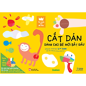 Sách - Dtpbooks - Cắt Dán Dành Cho Bé Mới Bắt Đầu - Tủ sách vui để học