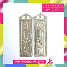 Thẻ kim bài Sơn Hải Trấn đồng cao cấp chấn trạch - Đồng vàng 18,6x5,5cm