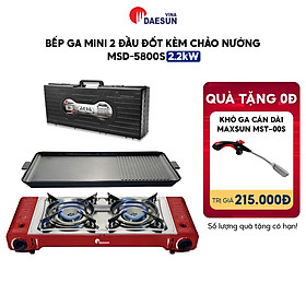 Bếp Ga Mini Maxsun MSD-5800S - Công Suất 2200W | Hai Đầu Đốt | Chảo Nướng Chống Dính | Hàng Chính Hãng