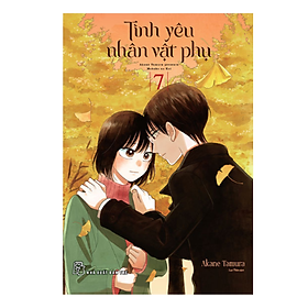 Tình Yêu Nhân Vật Phụ