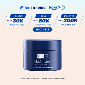 Kem dưỡng trắng dạng gel Hada Labo Perfect White Tranexamic Acid Cream 50g