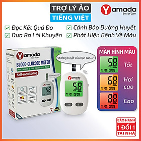 Máy đo đường huyết Yamada - Giọng nói tiếng Việt thông minh, thử tiểu đường, đo chỉ số hồng cầu HCT, tặng 10 que thử