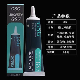 Mua Keo GSG 50ml (3 màu)