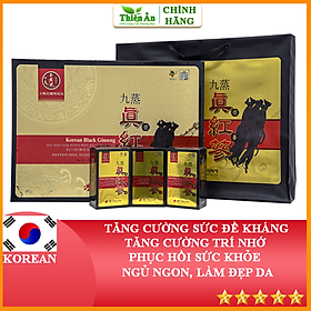 Tinh Chất Hắc Sâm Daedong Korea Ginseng 20ml x 90 Gói