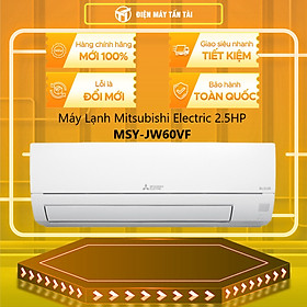 Mua Máy lạnh Mitsubishi Electric MSY-JW60VF Inverter 2.5 HP (2.5 Ngựa) model 2023- hàng chính hãng ( chỉ giao HCM )