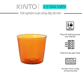 Cốc 2 Lớp Chịu Nhiệt Kinto Cast Amber Double Wall Glass