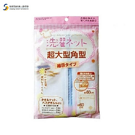 Mua Túi lưới giặt quần áo dạng ống Seiwa Pro - Made in Japan