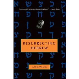 Nơi bán Resurrecting Hebrew  - Giá Từ -1đ
