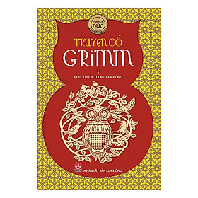 Truyện Cổ Grim - Tập 1 (Tái Bản 2019)