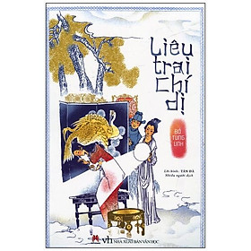 Liêu Trai Chí Dị