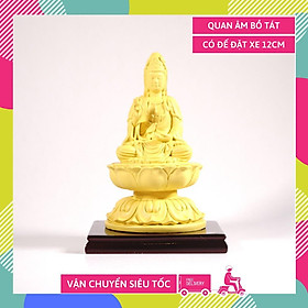 Hình ảnh Tượng Quan Âm Bồ Tát ngồi tòa sen có đế vàng đất - Cao 12cm