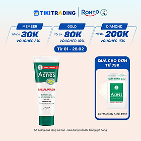 Sữa rửa mặt ngăn ngừa mụn dạng gel Acnes 25+ Facial Wash 100g