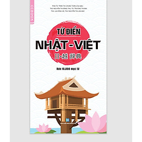 Ảnh bìa Từ điển Nhật - Việt 日• 越辞典