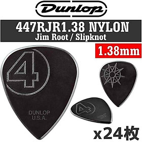 Pick -phím gảy Dunlop Jim Root 1.38mm - SOLG