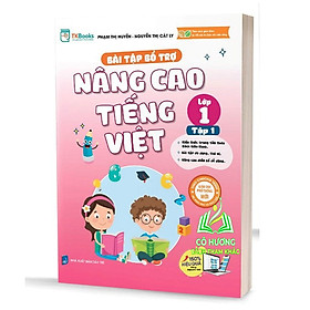 Sách - Bài tập bổ trợ nâng cao Tiếng Việt Lớp 1(Tập 1) - MC