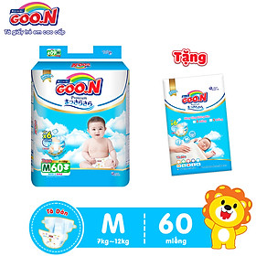 Tã Dán Goo.n Premium Cao Cấp Gói Cực Đại Size M60 (60 Miếng) - Tặng Bịch 5 Miếng Cùng Size