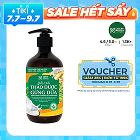 Dầu xả thảo dược gừng dừa Cocayhoala mềm mượt tóc, dưỡng tóc, phục hồi hư tổn dung tích 440g -95%thành phần từ gừng tươi hữu cơ còn nguyên xơ gừng an toàn cho mẹ bầu mẹ sau sinh
