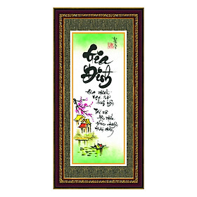 Tranh thư pháp Gia Đình thư pháp trang trí TPT-30x60-13