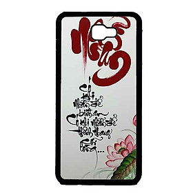 Chữ Thư Pháp Làm Hình Nền  Chi Tiết Hơn 85 Ảnh Chữ Thư Pháp Siêu Đỉnh