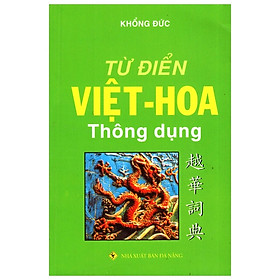 Từ Điển Việt Hoa Thông Dụng 