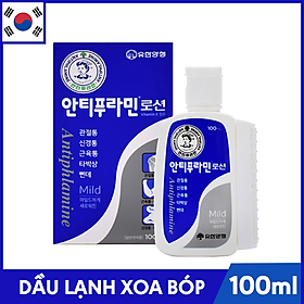 Dầu Lạnh Xoa Bóp Massage Hàn Quốc Antiphlamine Mild màu xanh – Đau nhức cơ thể, giúp da mềm mại – Chai 100ml