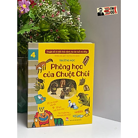 Hình ảnh (Sách tranh in màu toàn bộ - cuốn lẻ) TRUYỆN KỂ VÀ KIẾN THỨC DÀNH CHO LỨA TUỔI NHI ĐỒNG (7 QUYỂN) - Nhiều tác giả – NXB Kim Đồng