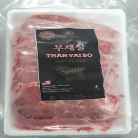 [HCM] Thăn vai bò /부채살(500g)