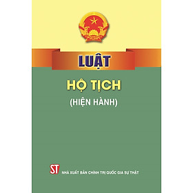 Luật hộ tịch (hiện hành)