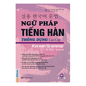 Hình ảnh sách Ngữ Pháp Tiếng Hàn Thông Dụng - Cao Cấp