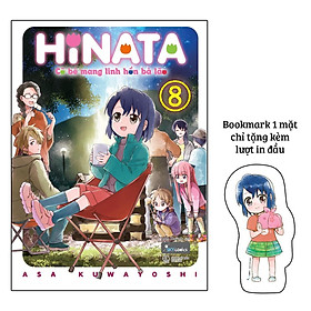 Hinata cô bé mang linh hồn bà lão - bản quyền