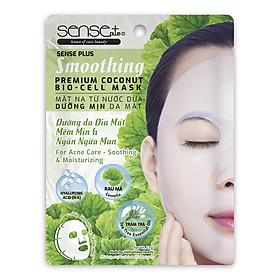 Mặt Nạ Sinh Học Coconut Bio-Cell Sense Plus Dưỡng Mịn Da Mặt 23g/ miếng