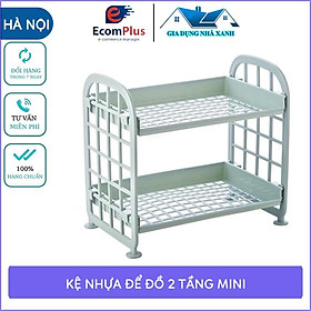 Mua Kệ Nhựa Mini Để Đồ 2 Tầng Để Bàn Đa Năng Lắp Ghép Để Bàn Siêu Tiện Dụng