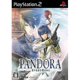 Đĩa Game Pandora: Kimi no Namae o Boku wa Shiru PS2
