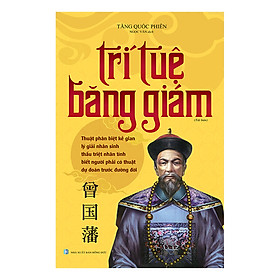 Trí Tuệ Băng Giám (Tái Bản 2019)