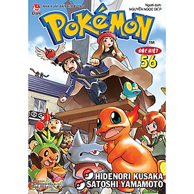 Pokémon Đặc Biệt Tập 56