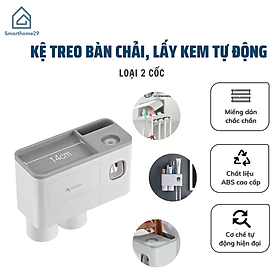 KỆ TREO BÀN CHẢI ĐÁNH RĂNG, TÍCH HỢP ĐỒ LẤY KEM THÔNG MINH (2 LY)