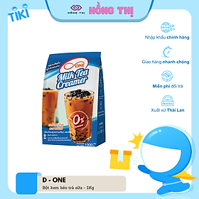 BỘT KEM TRÀ SỮA HIỆU D ONE - D ONE MILK TEA CREAMER