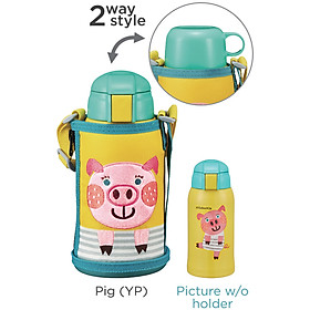 Bình giữ nhiệt Tiger nắp bật dành cho bé MBR-T06G - Hàng chính hãng