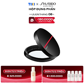 Hộp Đựng Phấn Shiseido SYNCHRO SKIN SELF-REFRESHING Case for Cushion Compact