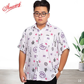 Áo sơ mi vải tole bông cho nam, vạt ngang, tay ngắn, dáng rộng mặc mát, có size lớn 105kg, thương hiệu Amazing