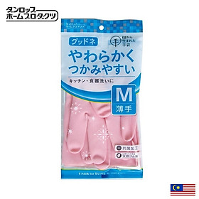 Găng tay cao su dùng cho nhà bếp, làm vườn Dunlop hồng - Hàng nội địa Nhật Bản, nhập khẩu chính hãng từ Nhật Bản |size S/M
