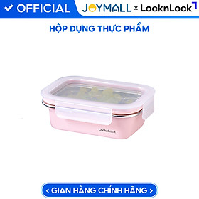 Hộp đựng thực phẩm LocknLock LST511 nhiều size, Hàng chính hãng, thép không gỉ, khóa cạnh chắc chắn - JoyMall
