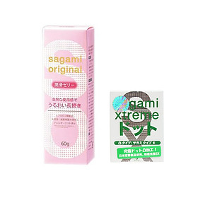 Hình ảnh Gel Sagami Nhật Bản Làm Bôi Trơn Quan Hệ - Tặng Bao Cao Su Sagami Hộp 3 Chiếc - Che Tên Sản Phẩm