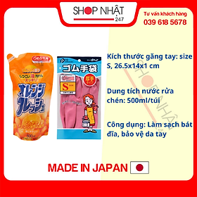 Combo Găng tay đa năng cao su tự nhiên + Nước Rửa Chén Hương Cam Loại Túi (500ml) Rocket - Nội địa Nhật Bản