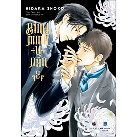 Sách Bình Minh U Uẩn