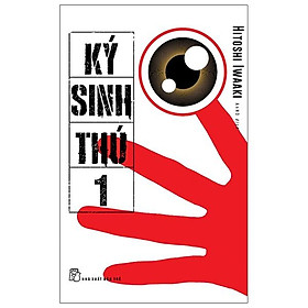 Ký Sinh Thú 01