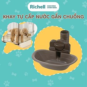 Khay tự cấp nước gắn chuồng cho thú cưng RICHELL Nhật size M Nâu | Pet