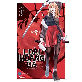 Sách Loài Hoang Dã, Tập 2 – Bản Quyền